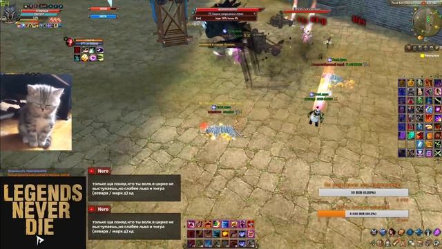 PERFECT WORLD | САРГАС | ТВ TimeLapse vs HUNTERS 12.04.20 | Поражение учит больше, чем победа?! смотреть онлайн