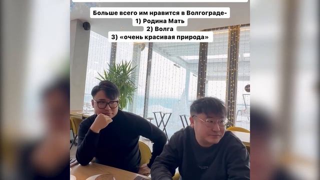 Визит в Волгоград Броня Китай смотреть онлайн