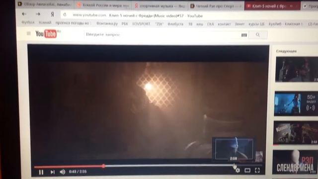 Самая страшная песня в мире 18+!!! смотреть онлайн