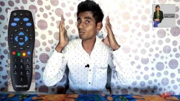 कैसे हटाऐ? Tata sky message icon remove|Tata sky remote message button|Tata sky message kaise dekhe