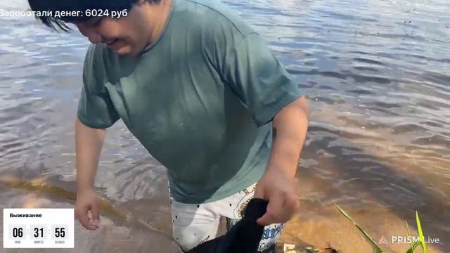 MuhanJan, Андрей Follentass - Выживание 24 часа Ч-5! Стрим 19.08.2023 смотреть онлайн