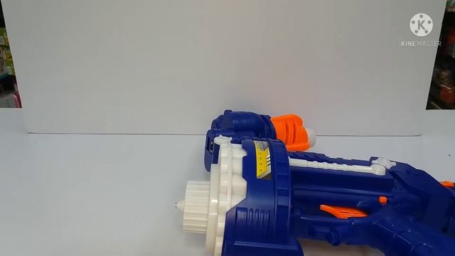 44743-SB250 Blaster gun смотреть онлайн
