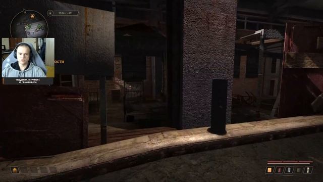 S.T.A.L.K.E.R.: True Stalker [СТРИМ] №3 Разборки На Свалке. смотреть онлайн