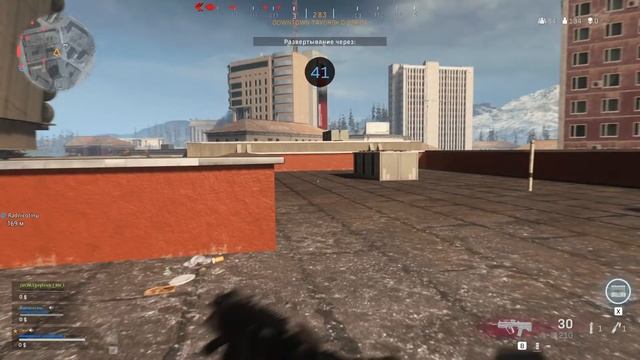 Залетай на стрим Call of duty war zone смотреть онлайн