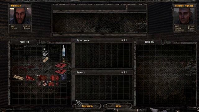 Пробую стримитьS.T.A.L.K.E.R. Darkest Time. Extended смотреть онлайн