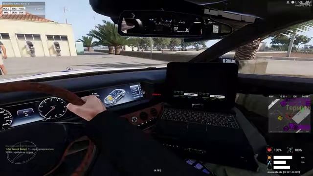 ArmA 3 смотреть онлайн