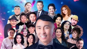 Концерт «САХАЛЫЫ SUPERSTAR | 90s»