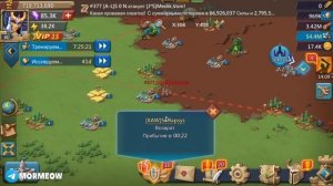 ОБНУЛЯЕМ ВОЛКОВ НА КВК! [Lords Mobile]