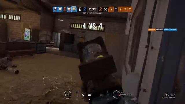 Мози (Rainbow Six Siege) смотреть онлайн