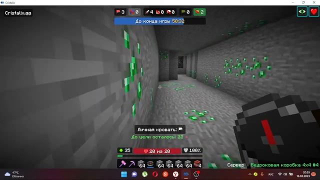 Стрим майнкрафт мини игры. смотреть онлайн