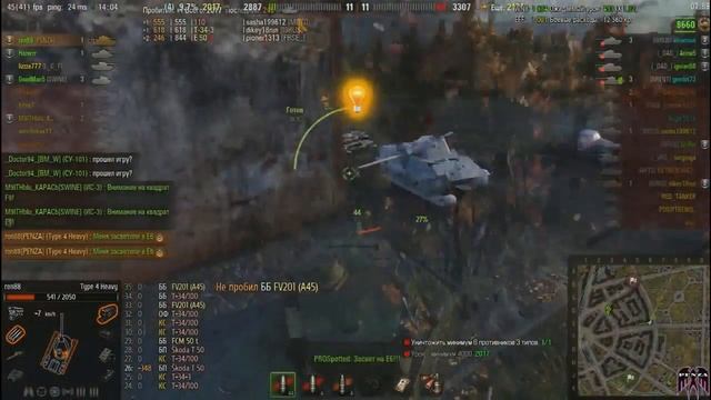 Толстый япошка. Бессмертие TYPE 4 Heavy смотреть онлайн