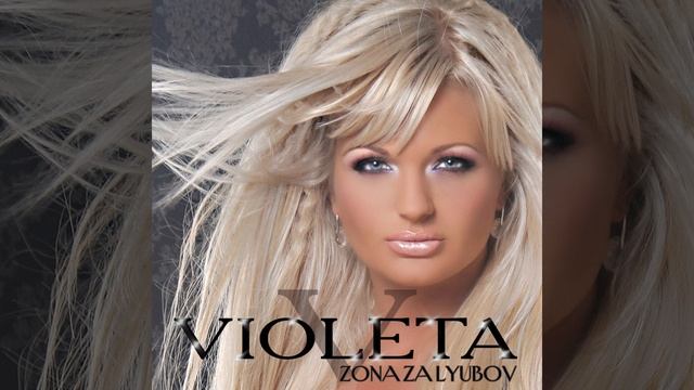 Zona Za Lyubov смотреть онлайн