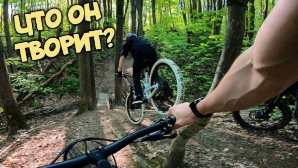 МТБ И СУРРОН / ПОГОНЯ И БЕСПРЕДЕЛ В БИТЦЕ