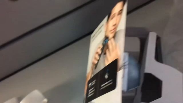 Бритва браун смотреть онлайн
