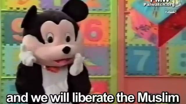 Hamas Mickey Mouse Farfour teaches Palestinian children Islamic world domination смотреть онлайн