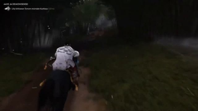 Ghost of Tsushima 4K PS5 LG CX смотреть онлайн