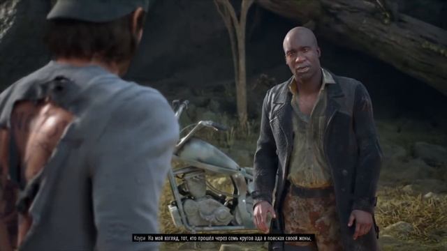 ПОЛКОВНИК РЕХНУЛСЯ ||| DAYS GONE #27 смотреть онлайн