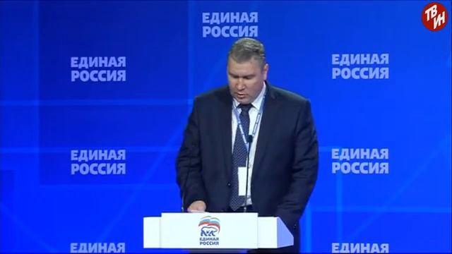 ТВ-ММК Экономика России: успех и благосостояние смотреть онлайн