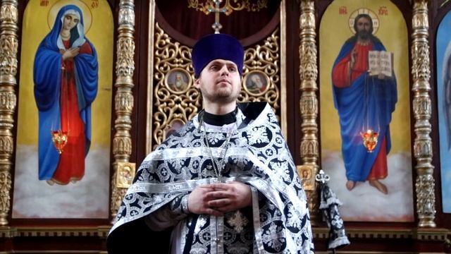 Проповедь иерея Аркадия Редькина смотреть онлайн