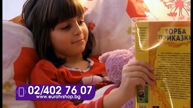 Топлър смотреть онлайн