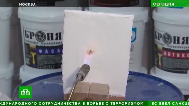 Сделано в России: отечественная "Броня"пользуется повышенным спросом за рубежом, сюжет на канале НТВ смотреть онлайн