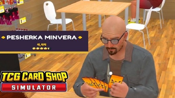 магазин пещерка минвера набирает обороты! (TCG Card Shop Simulator)