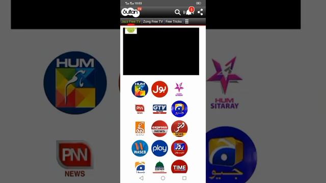 Jazz free tv channel 70 100% working смотреть онлайн