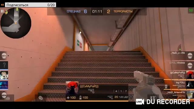 Стрим По Standoff 2 Играем дуель 1на1 смотреть онлайн