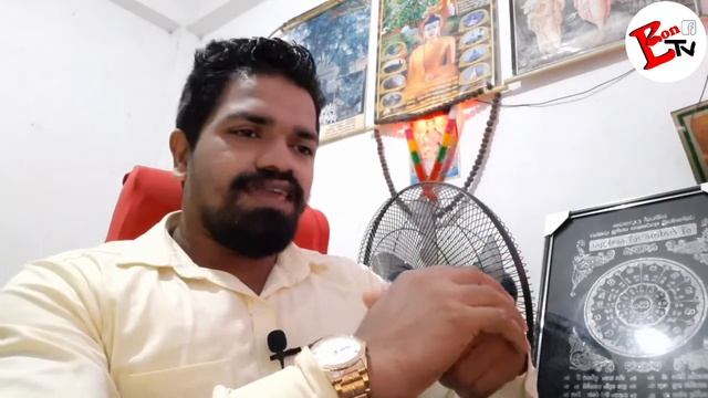 ECON Note 01  පිවිසෙන්න Econ TV වෙත