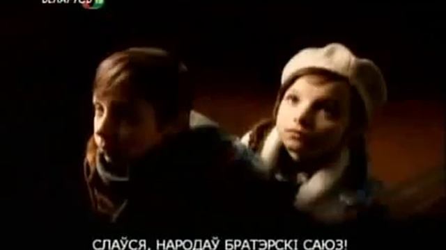 Belarus Anthem National TV Music Video 2011 смотреть онлайн
