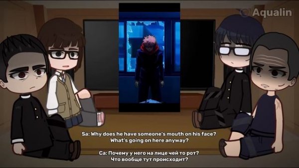 Itadori Classmates + Teacher React To His Future | Jujutsu Kaisen