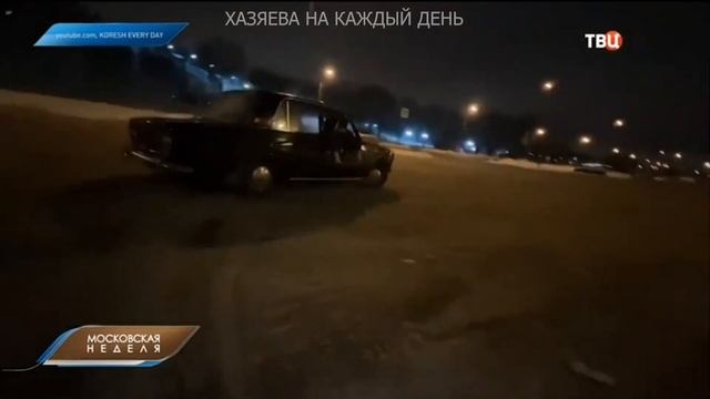 ХАЗЯЕВ ПОКАЗАЛИ ПО ТВ (feat. WHOPLOHOYPAREN, Koreshzy, Paradeev1ch, Kuertov)