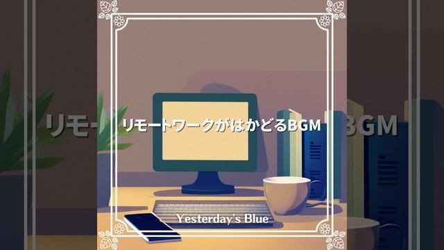 Mindful Retreat Harmony смотреть онлайн