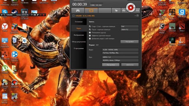 Что делать если у вас велезает ошибка в Sony Vegas Pro 13 ни один из файлов,отправленных в Vegas P смотреть онлайн