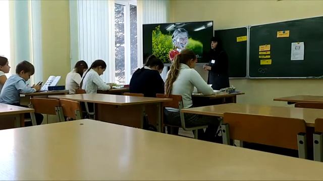 Marina Tarasevich - TV Programmes And Film Genres. Урок в 5 классе