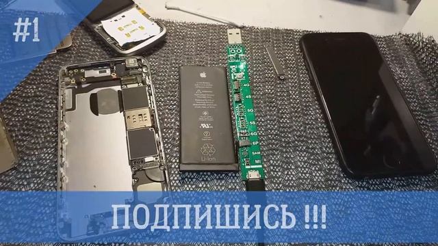почему выключается айфон ИНСТА ХАХА смотреть онлайн