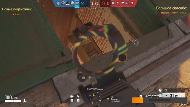 Возвращение в Радугу. Соло. Рейтинг. Tom Clancy's Rainbow Six Siege смотреть онлайн