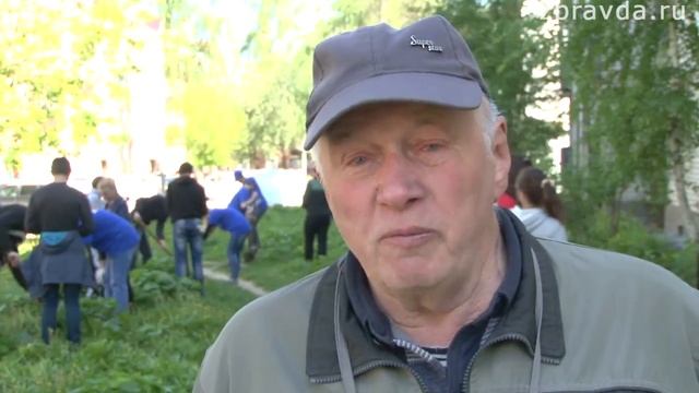 Новости на татарском языке 18 05 16 смотреть онлайн