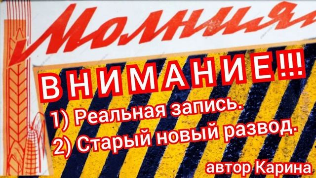 Эксклюзив!!! смотреть онлайн