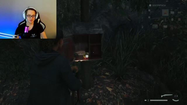 Alan Wake 2 #3 смотреть онлайн