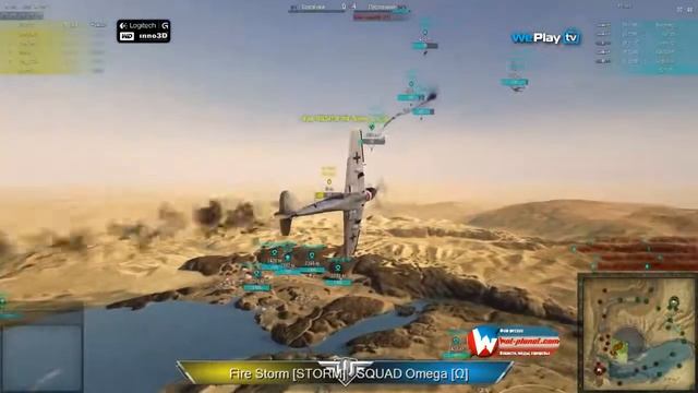 WePlay WoWP Cup #15 Fire Storm STORM vs SQUAD Omega Ω смотреть онлайн