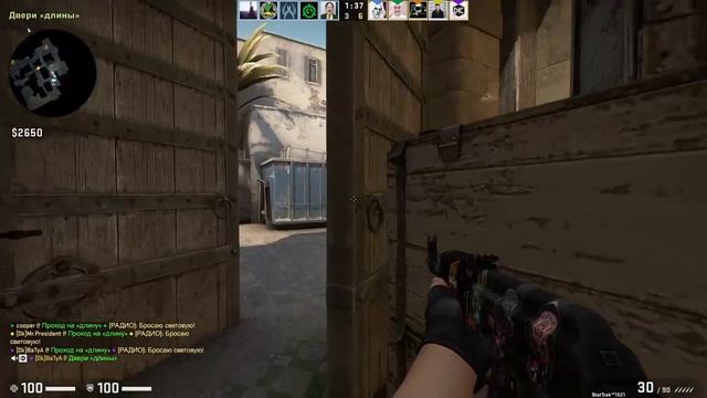 Counter-Strike Игра. Контр Страйк смотреть онлайн