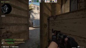 Counter-Strike Игра. Контр Страйк