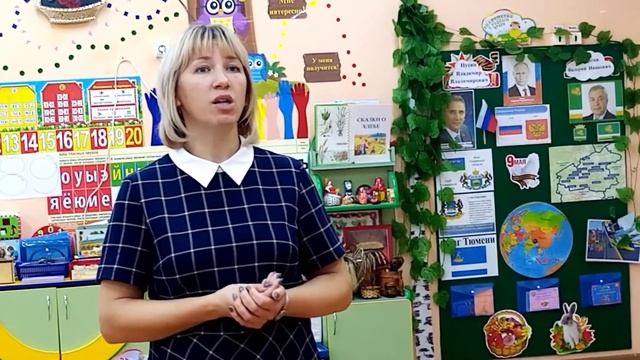 "Мое мнение о воспитании детей" смотреть онлайн