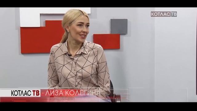 Новости 15 05 2020 смотреть онлайн