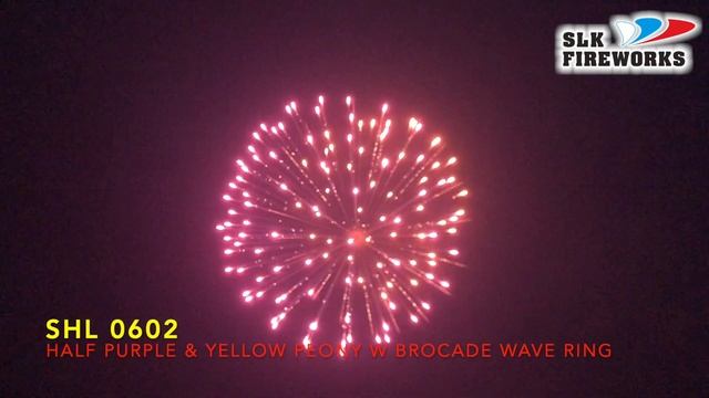 6" SHL 0602 Half Purple half Yellow peony with brocade wave ring L смотреть онлайн