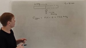 Задание №21 | ОГЭ | Решаем прототип №3 (а всего их 19) из открытого банка заданий ФИПИ