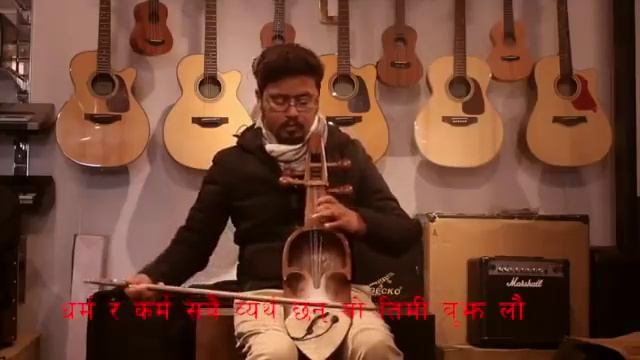 Lau suna saathi - Sarangi Instrumental Cover by Rubin Barma смотреть онлайн