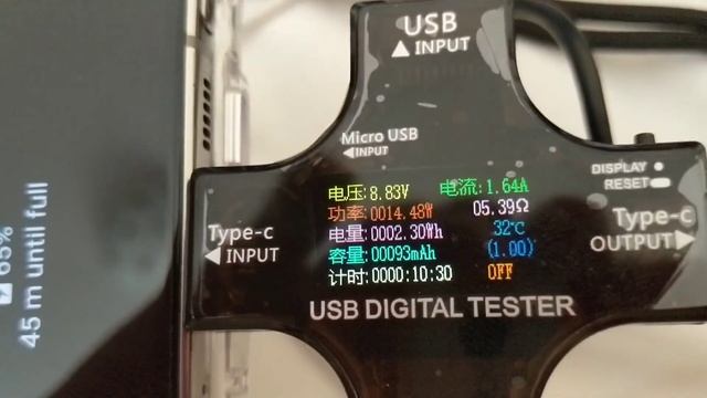 Testing Omni Mobile 12800 Mah Portable Battery Pack With Samsung Note 10 Plus