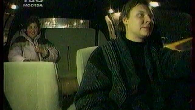Анонсы программ (ТВ-6, 1998) смотреть онлайн